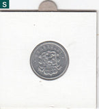 S15-EU1-0003-M01 Luxemburg 25 centimes 1963   CQ KM45a
