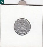 S15-EU1-0005-M01 Luxemburg 25 centimes 1967   CQ KM45a