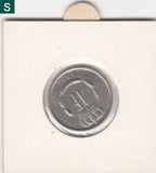 S15-EU1-0015-M01 Luxemburg 1 franc 1980  CQ KM55