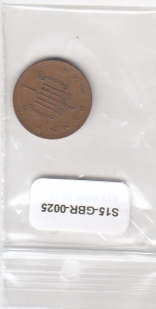 S15-GBR-0025X-M09 Verenigd Koninkrijk 1 Penny CQ 1971 KM915