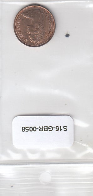 S15-GBR-0058-M02 Verenigd Koninkrijk 1/2 Penny CQ 1979 KM914