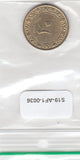 S19-AF1-0036 Algeria 20 Centimes 1964  KM98 AU