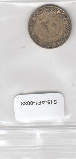 S19-AF1-0038 Algeria 20 Centimes 1964  KM98 VF