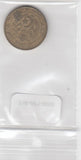 S19-AF1-0038 Algeria 20 Centimes 1964  KM98 VF
