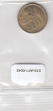 S19-AF1-0042 Algeria 20 Centimes 1972  KM103 UNC FAO