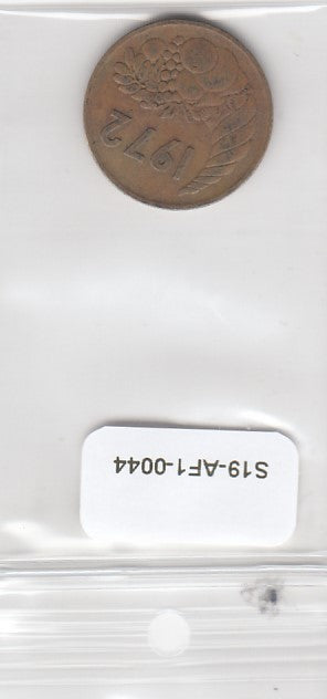 S19-AF1-0044 Algerije 20 Centimes 1972 KM103 ZG FAO