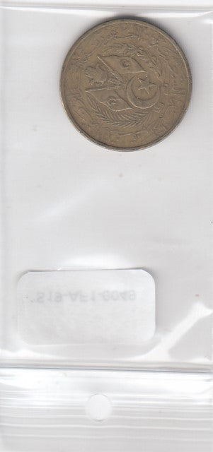 S19-AF1-0049 Algeria 50 Centimes 1964  KM99 VF-