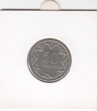 S19-AF1-0061 Central African States 50 Francs 1977 E-CAMEROON KM11 VF