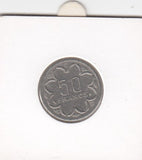 S19-AF1-0062 Central African States 50 Francs 1979 E-CAMEROON KM11 XF