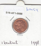S19-AF1-0088 Gambia 1 Butut 1998  KM54 UNC