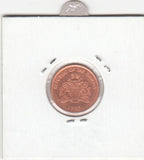 S19-AF1-0088 Gambia 1 Butut 1998  KM54 UNC
