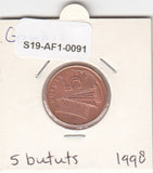 S19-AF1-0091 Gambia 5 Bututs 1998 KM55 UNC