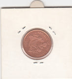 S19-AF1-0091 Gambia 5 Bututs 1998 KM55 UNC