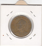 S19-AF1-0092 Gambia 10 Bututs 1971  KM10 VF