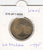 S19-AF1-0095 Gambia 10 Bututs 1998 KM56 UNC