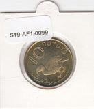 S19-AF1-0099 Gambia 10 Bututs 1998  KM56 UNC