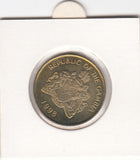 S19-AF1-0099 Gambia 10 Bututs 1998  KM56 UNC