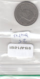 S19-AF1-0101 Gambia 25 Bututs 1971  KM11 VF