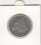 S19-AF1-0103 Gambia 50 Bututs 1998  KM58 UNC