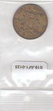 S19-AF1-0125 Kenya 5 Cents 1968  KM1 VF