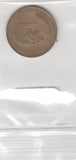 S19-AF1-0125 Kenya 5 Cents 1968  KM1 VF