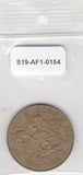 S19-AF1-0154 Kenya 10 Cents 1970  KM11 VF