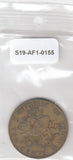 S19-AF1-0155 Kenya 10 Cents 1970  KM11 VF