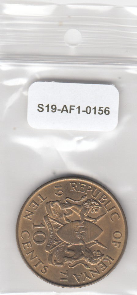 S19-AF1-0156 Kenya 10 Cents 1971  KM11 AU