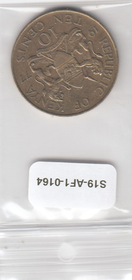 S19-AF1-0164 Kenya 10 Cents 1977  KM11 VF