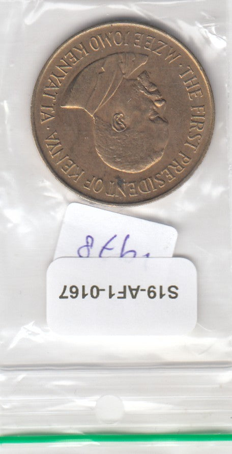 S19-AF1-0167 Kenya 10 Cents 1978  KM11 XF