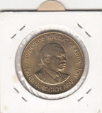 S19-AF1-0171 Kenya 10 Cents 1984  KM18 AU