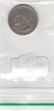 S19-AF1-0182 Kenya 50 Cents 1967  KM4 VF