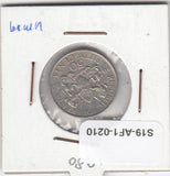 S19-AF1-0210 Kenia 50 Cents 1980 KM19 ZG