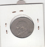 S19-AF1-0215 Kenya 1 Shilling 1966  KM5 VF