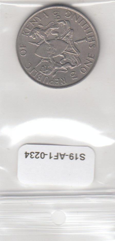 S19-AF1-0234 Kenya 1 Shilling 1969  KM14 VF