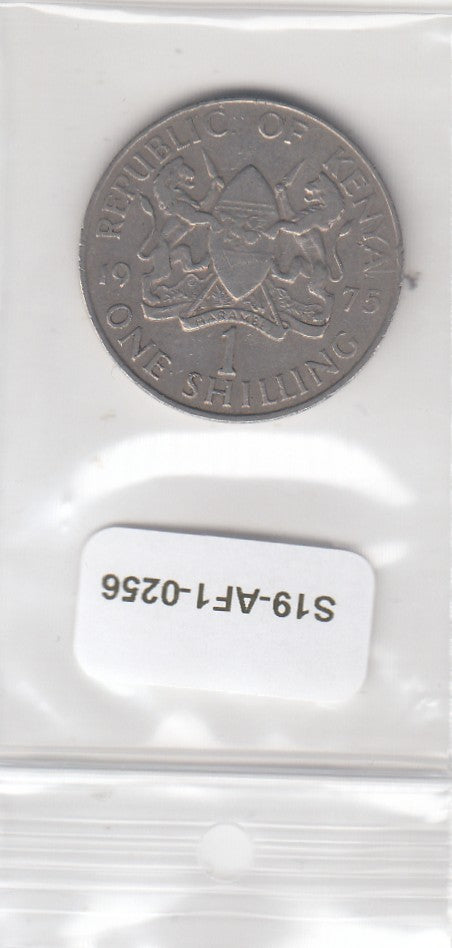 S19-AF1-0256 Kenya 1 Shilling 1975  KM14 VF