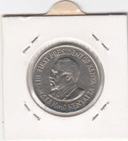 S19-AF1-0260 Kenya 1 Shilling 1978  KM14 UNC