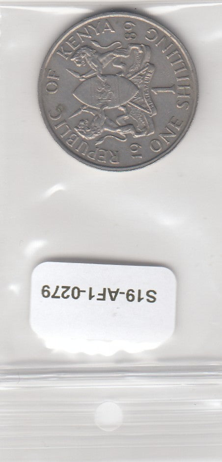 S19-AF1-0279 Kenya 1 Shilling 1989  KM20 VF