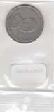 S19-AF1-0279 Kenya 1 Shilling 1989  KM20 VF