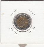 S19-AF1-0295 Kenya 10 Shilling 1995  KM27 XF