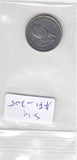 S19-AF1-0305 Mauritius 20 Cent 1987 KM53 ZF+