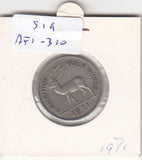 S19-AF1-0310 Mauritius 1/2 Rupee 1971  KM37 VF