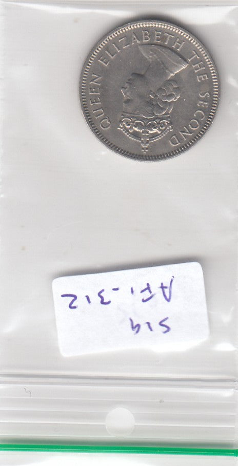 S19-AF1-0312 Mauritius 1/2 Rupee 1975 KM37 AU