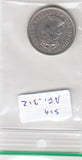 S19-AF1-0312 Mauritius 1/2 Rupee 1975 KM37 AU