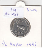 S19-AF1-0313 Mauritius 1/2 Rupee 1987  KM54 VF