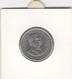 S19-AF1-0313 Mauritius 1/2 Rupee 1987  KM54 VF