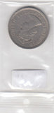 S19-AF1-0324 Mauritius 1 Rupee 1978  KM35 VF