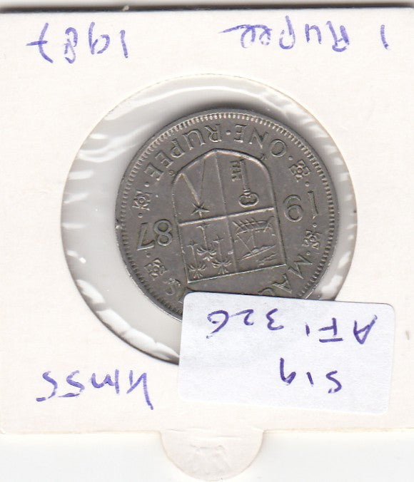 S19-AF1-0326 Mauritius 1 Rupee 1987  KM55 VF
