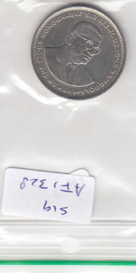 S19-AF1-0328 Mauritius 1 Rupee 1990  KM55 VF/XF