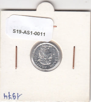 S19-AS1-0011 Philippines 1 sentimo 1974  KM# 196 UNC